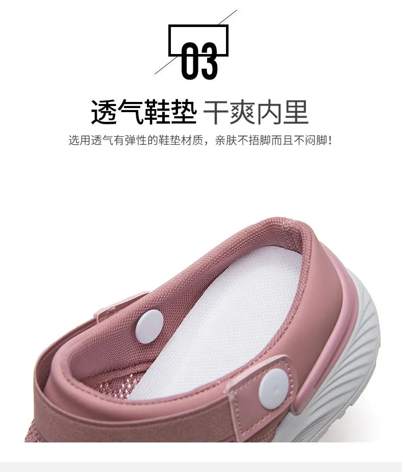 2025 summer new women's shoes fashion casual breathable mesh slippers shoes a slip - on half support shoes women's shoes - Maison zamor