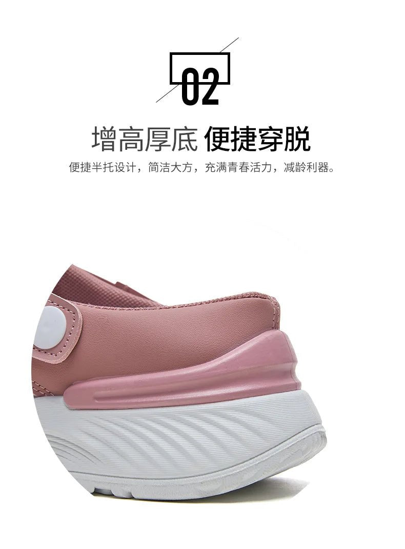 2025 summer new women's shoes fashion casual breathable mesh slippers shoes a slip - on half support shoes women's shoes - Maison zamor