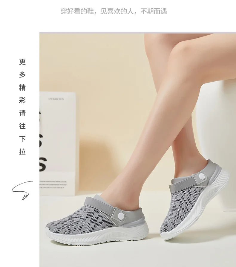 2025 summer new women's shoes fashion casual breathable mesh slippers shoes a slip - on half support shoes women's shoes - Maison zamor