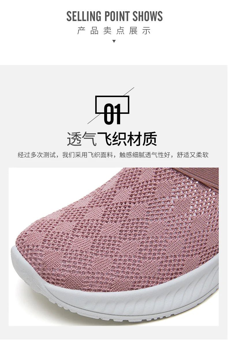 2025 summer new women's shoes fashion casual breathable mesh slippers shoes a slip - on half support shoes women's shoes - Maison zamor