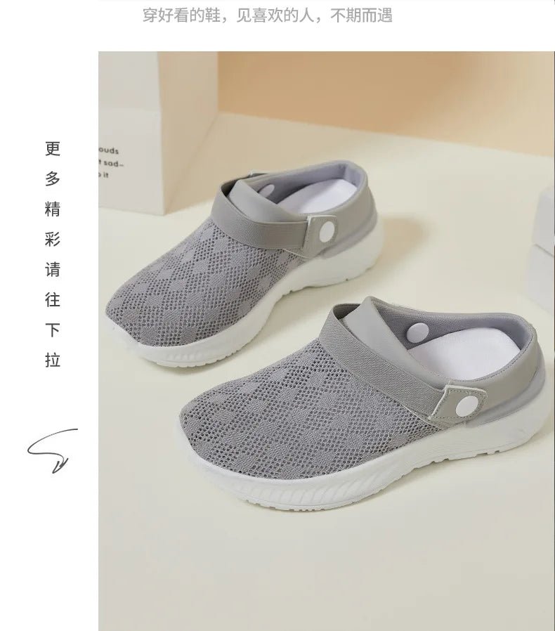 2025 summer new women's shoes fashion casual breathable mesh slippers shoes a slip - on half support shoes women's shoes - Maison zamor