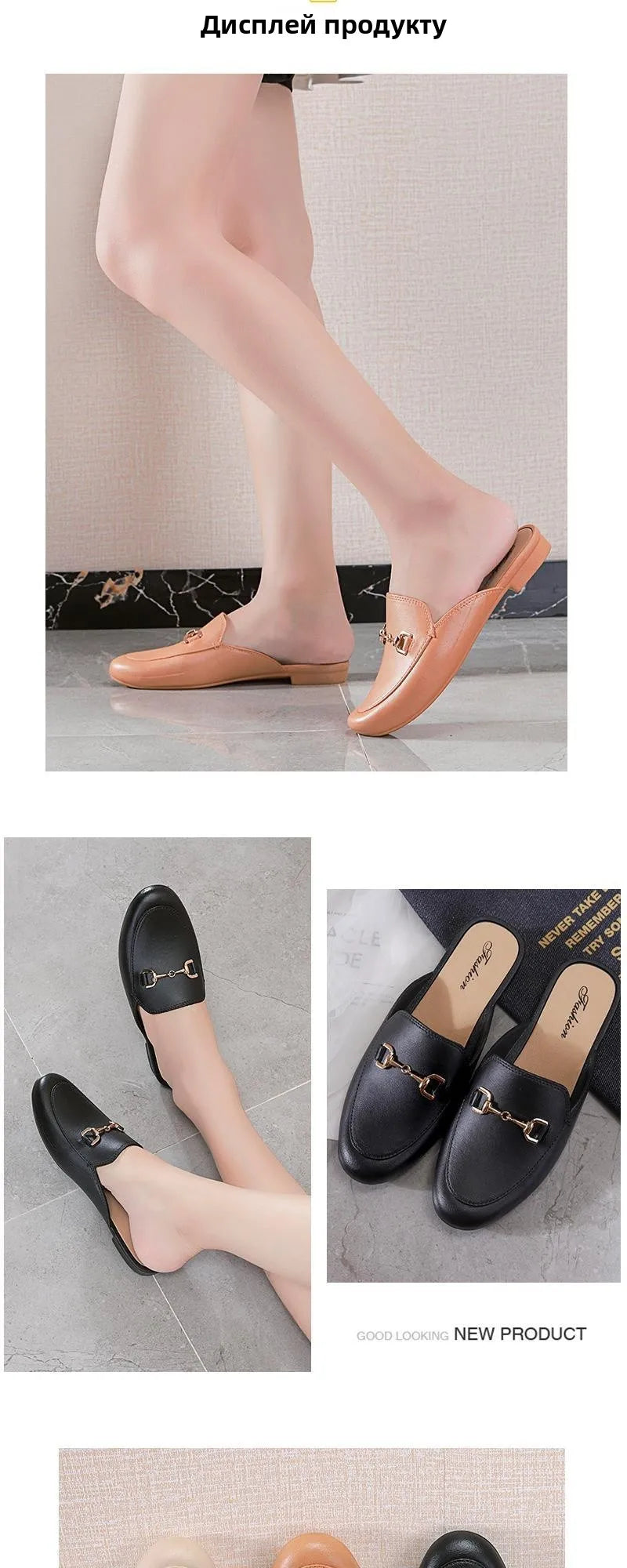 Faionable f-Pa Head Women's Slippers Korean Sle Flat Bot Casual Mules Summer 2025 PVC Outsole Polyester Upper