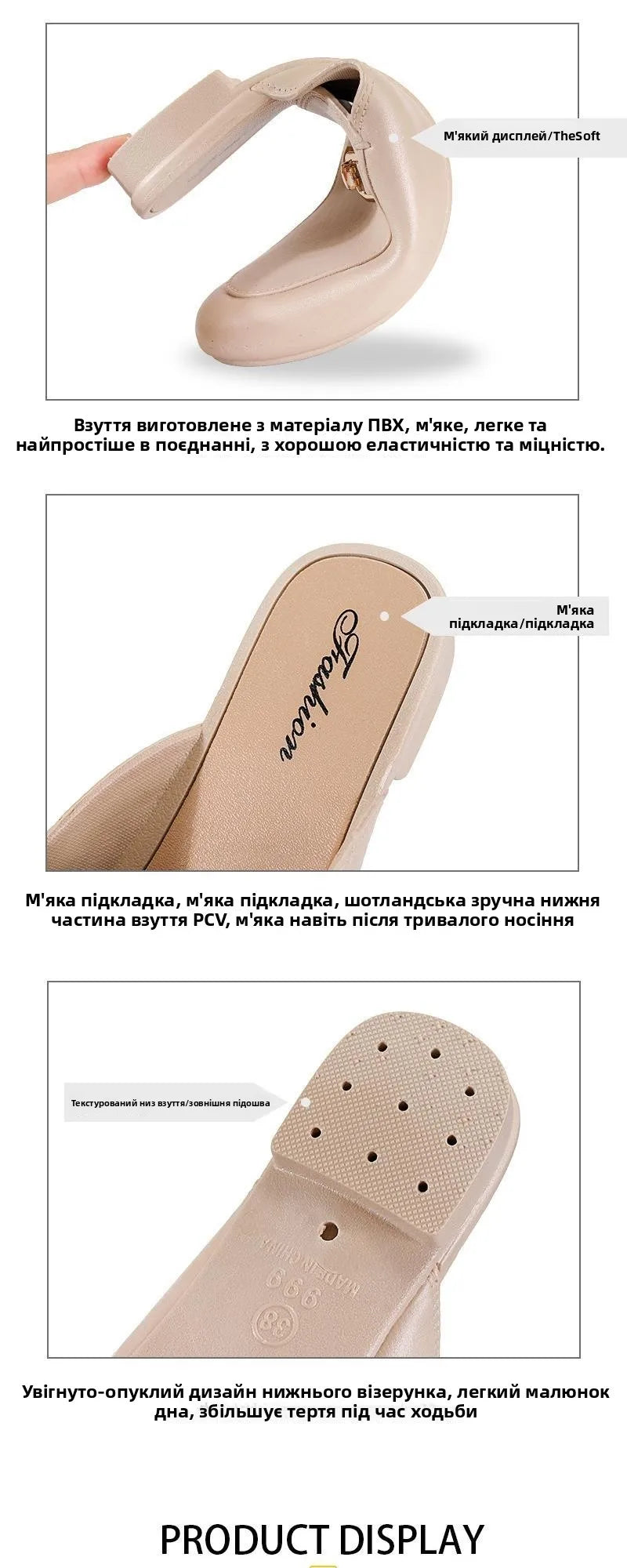 Faionable f-Pa Head Women's Slippers Korean Sle Flat Bot Casual Mules Summer 2025 PVC Outsole Polyester Upper