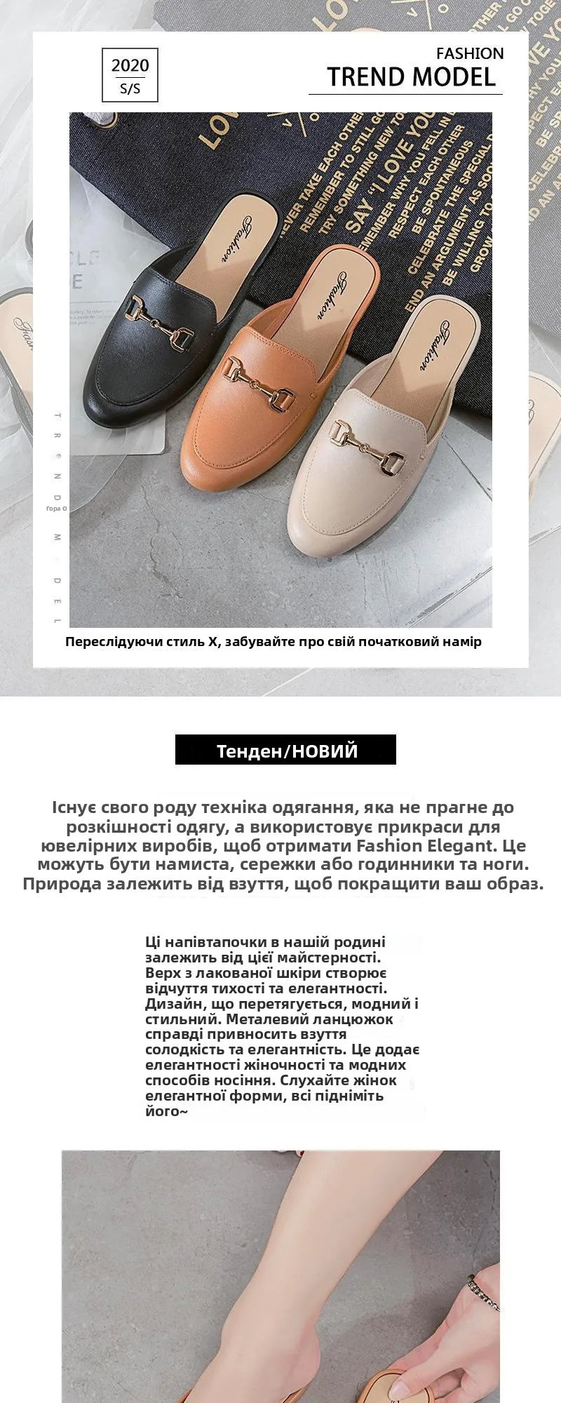 Faionable f-Pa Head Women's Slippers Korean Sle Flat Bot Casual Mules Summer 2025 PVC Outsole Polyester Upper