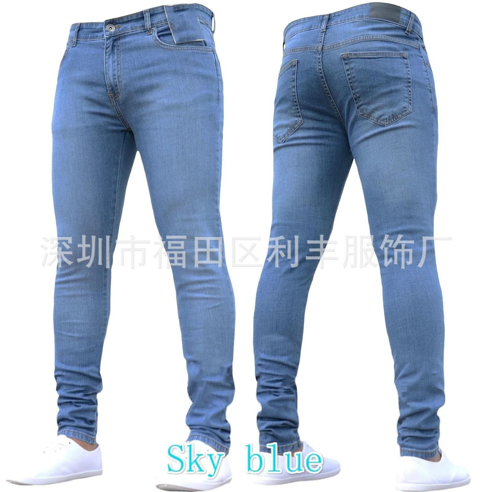 Men Jeans Pencil Pants Solid Color Mid Waist Slim Fit Pockets Slight Strech Spring 2024 Ankle Length Denim Casual Zipper - Maison zamor